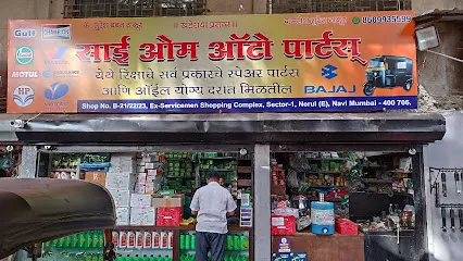 SAI OM AUTO PARTS