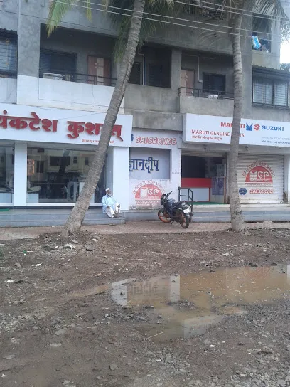 Sai Service Maruti Suzuki Spare Parts