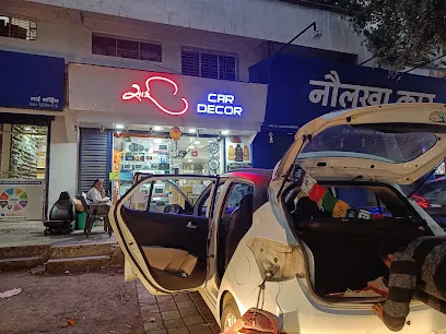 SAI SERVICE MGP RETAIL OUTLET