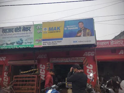 SAIF Ali Auto parts