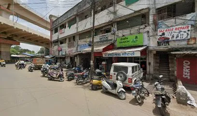 Sainath Motors