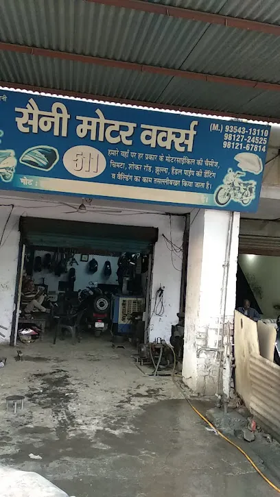 Saini Motor Works