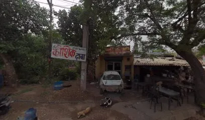 Saini Spare Parts