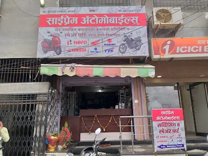 Saiprem Automobiles