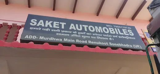Saket Automobiles