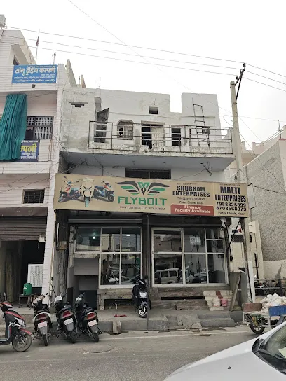 Sakhi Enterprises