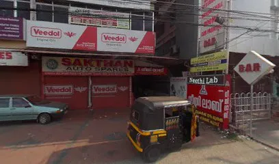 Sakthan Auto Spares