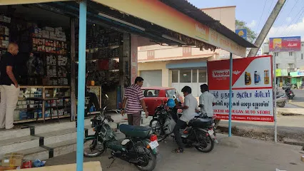 Sakthi Murugan Auto Store