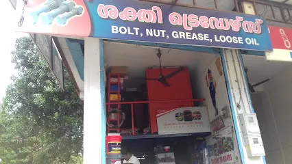 Sakthi Traders