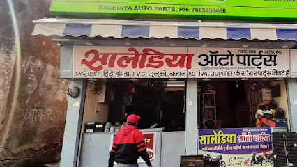 Saladiya Auto Parts