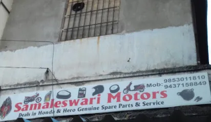 Samaleswari Moters