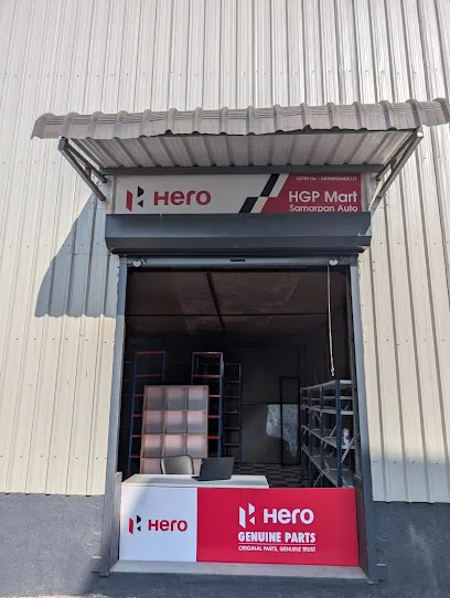 Samarpan Auto - Genuine Parts - Hero MotoCorp