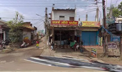 Samarth Auto Parts