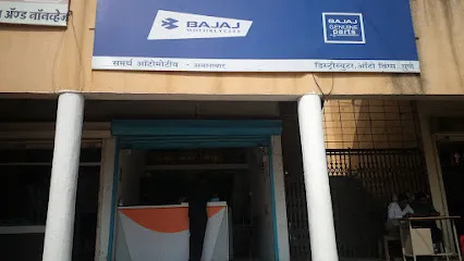 Samarth Automotive, Bajaj Spares