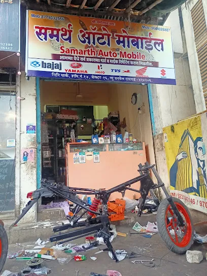 SAMARTHA AUTO PARTS