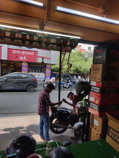 Sambalpur Traders