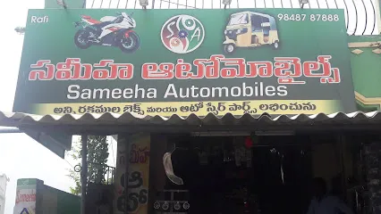 Sameeha Automobiles