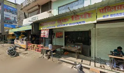 Sameer Auto Parts
