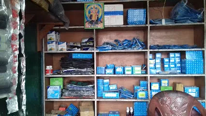 Samir Auto Spair & Servicing Centre