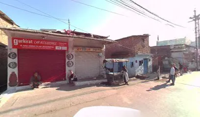 Samrat Auto Parts Repairing Centre