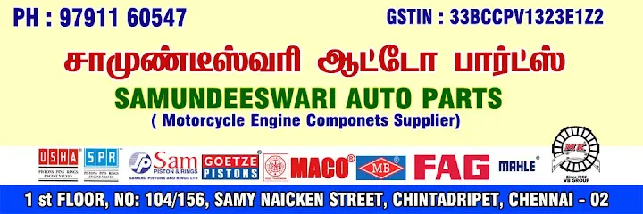 Samundeeswari auto parts