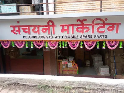 SANCHAYANI MARKETING, Nashik