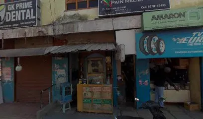 Sandesh Automobile