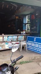 Sandip Auto Agency