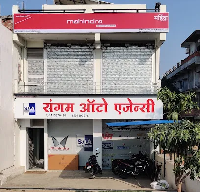 Sangam Auto Agency (Mahindra Genuine Spares)