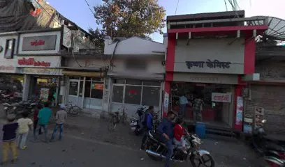 Sangam AutoMobile