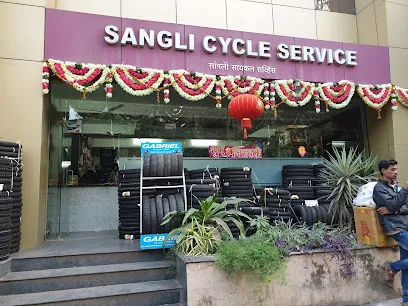 Sangli Services