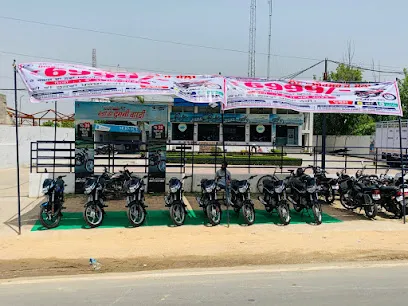 Sangrur Bajaj