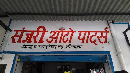 Sanjari Auto Parts