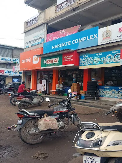 SANJAY AUTO AGENCIES