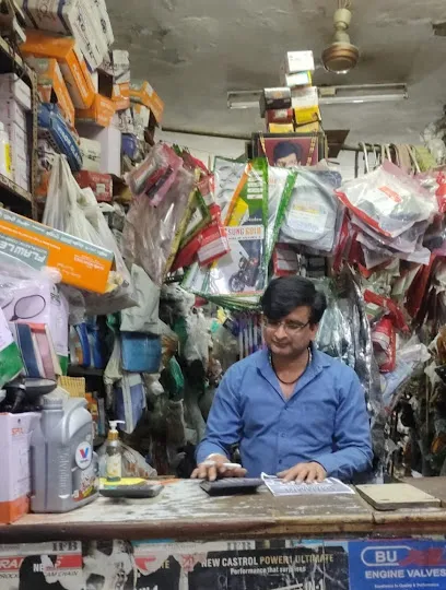 Sanjay Auto Parts