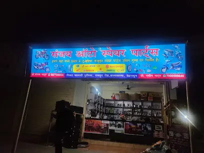 Sanjay Auto Repairing Parts