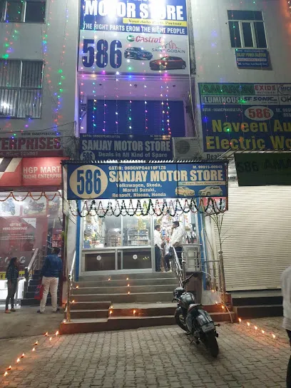 Sanjay Motor Store