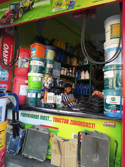 sanjay Tractor Parts