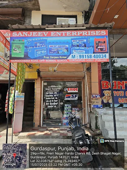 Sanjeev ENTERPRISES