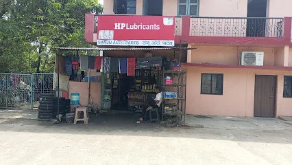 Sanju Auto Parts