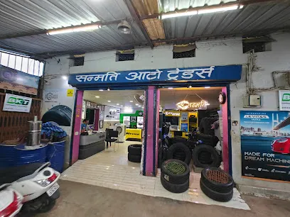 SANMATI TRADELINK APOLLO JK CEAT BKT MRF TYRE DEALER
