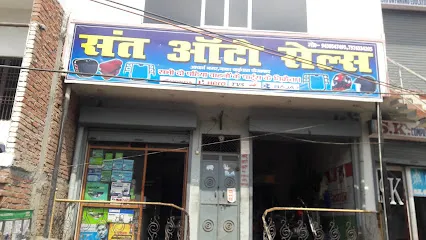 Sant Auto Sales