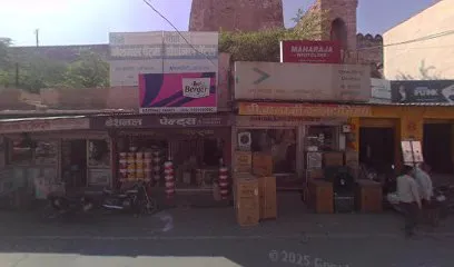 Santosh Auto Center
