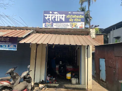 Santosh Auto
