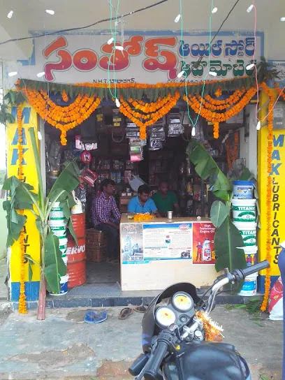 Santosh Automobiles