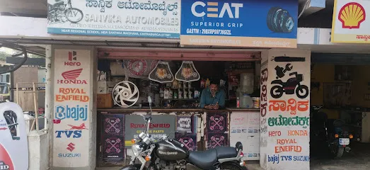 Sanvika Automobiles