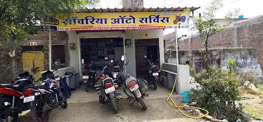 Sanwariya Auto Service & Spaer Parts