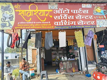 Sanwriya auto parts and service
