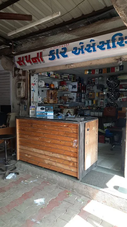 Sapna Car accessories