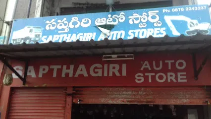 Sapthagiri Auto Store